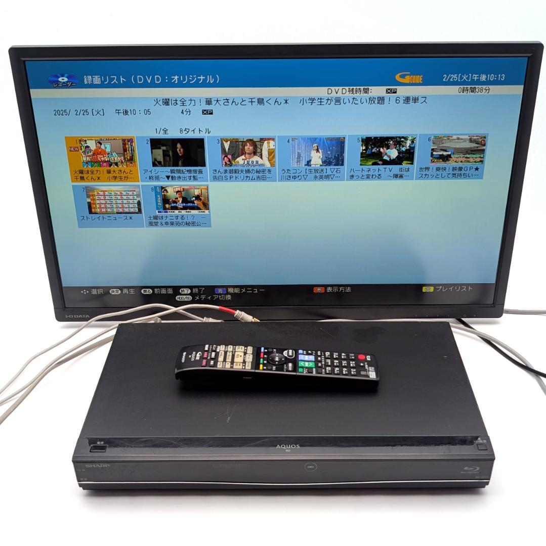 SHARP BD-S570 Blu-rayレコーダー HDD500GB