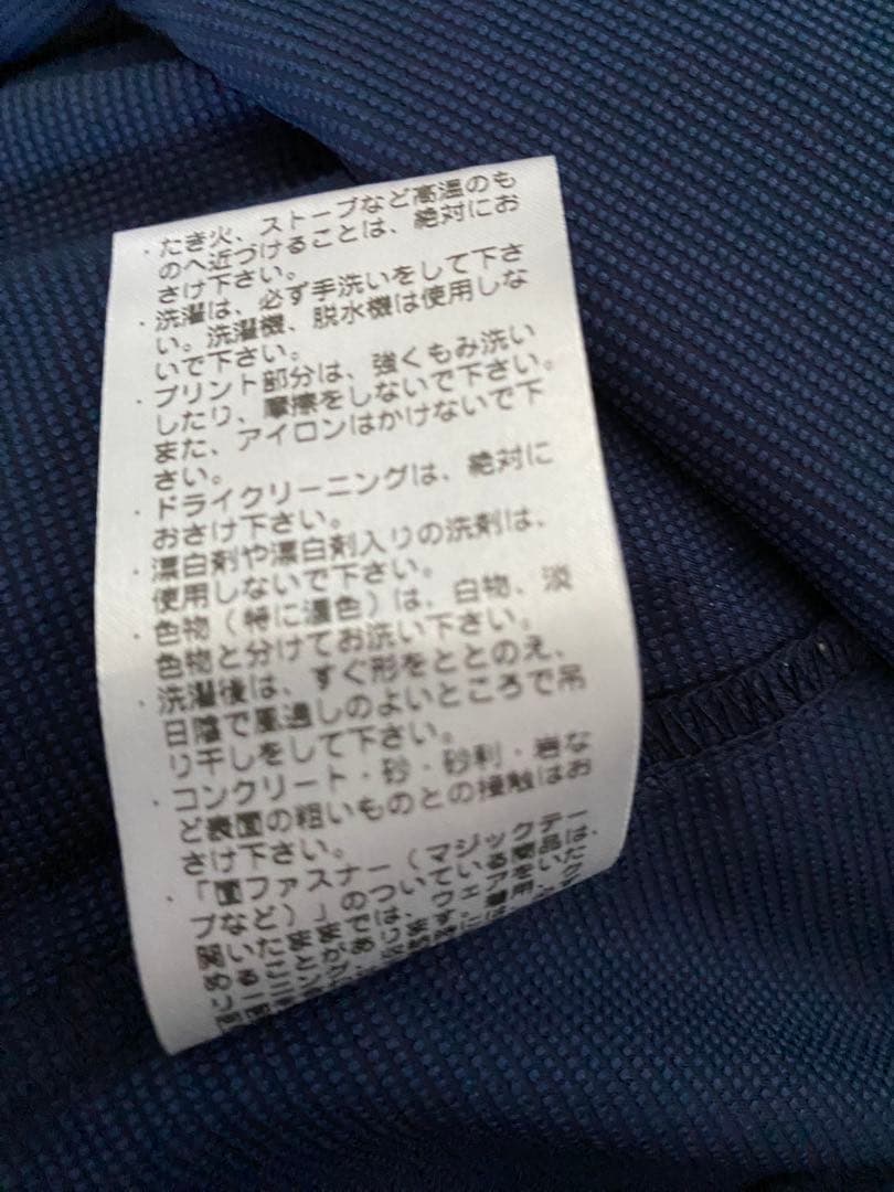 【支給品】東京ヤクルトスワローズ：サンタナ：25番：Majestic：XL（Ｏ）