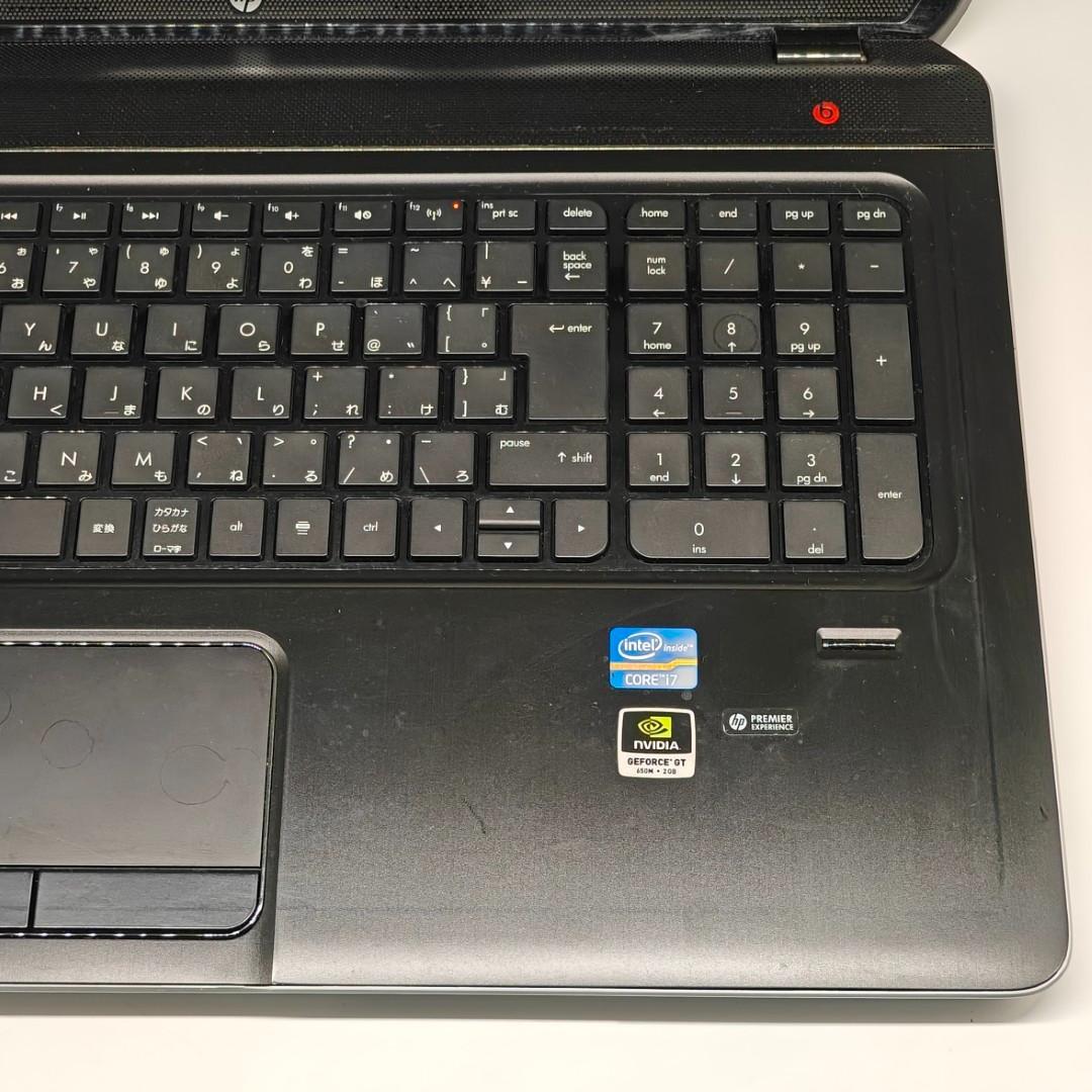 【HP】高速i7 SSD256GB 8GB オフィス付き 大型 ノートPC