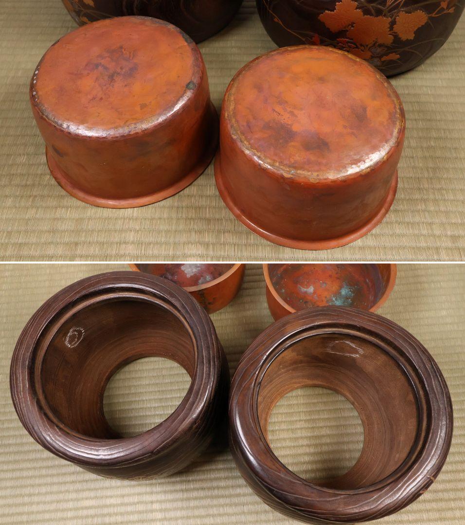 小菊蒔絵 桐火鉢 一対 幅29cm 草花 蝶 螺鈿 金蒔絵 古民具【MB104】