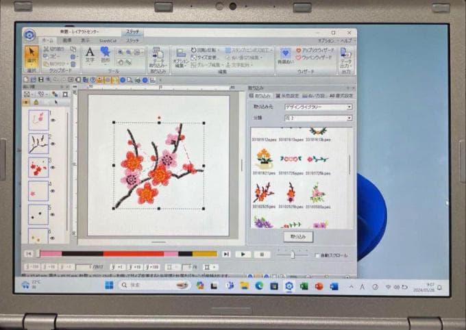 SV7 刺繍プロ11 ミシンPC ブラザー ジャノメ juki アップグレード版