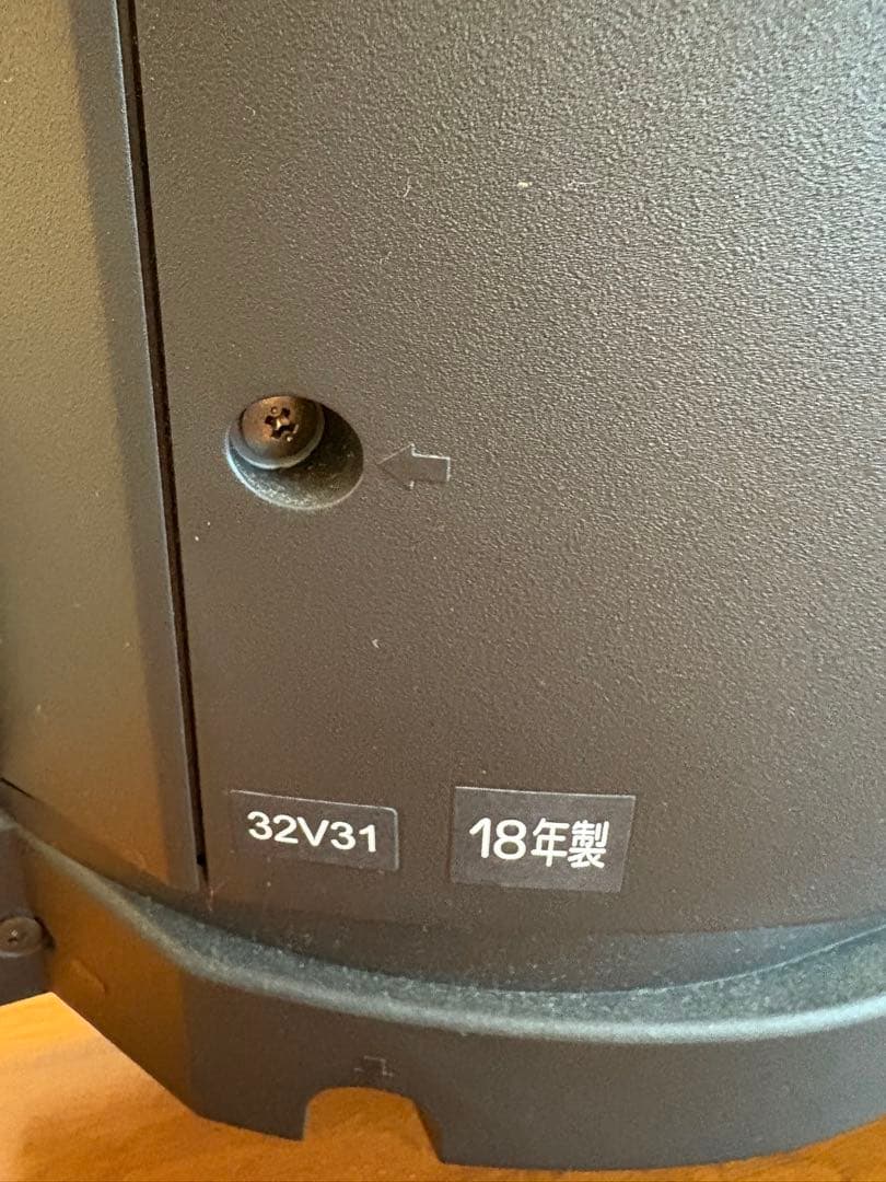 東芝 REGZA 32型 液晶テレビ 32V31