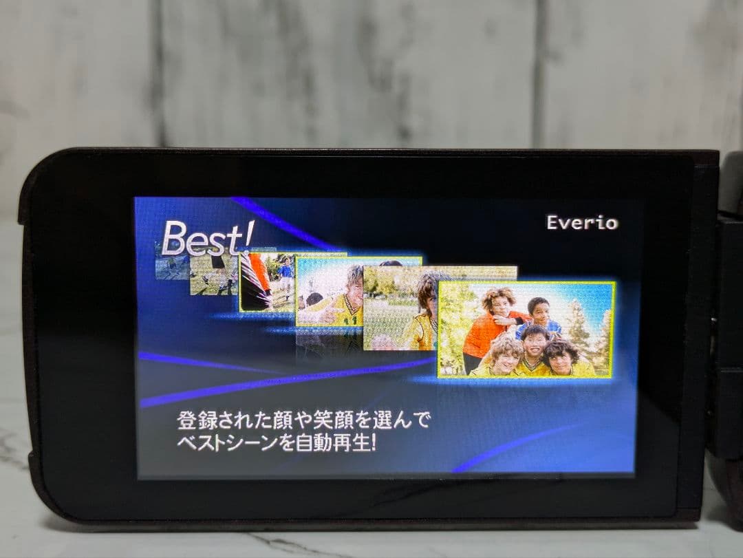JVC　GZ-F270