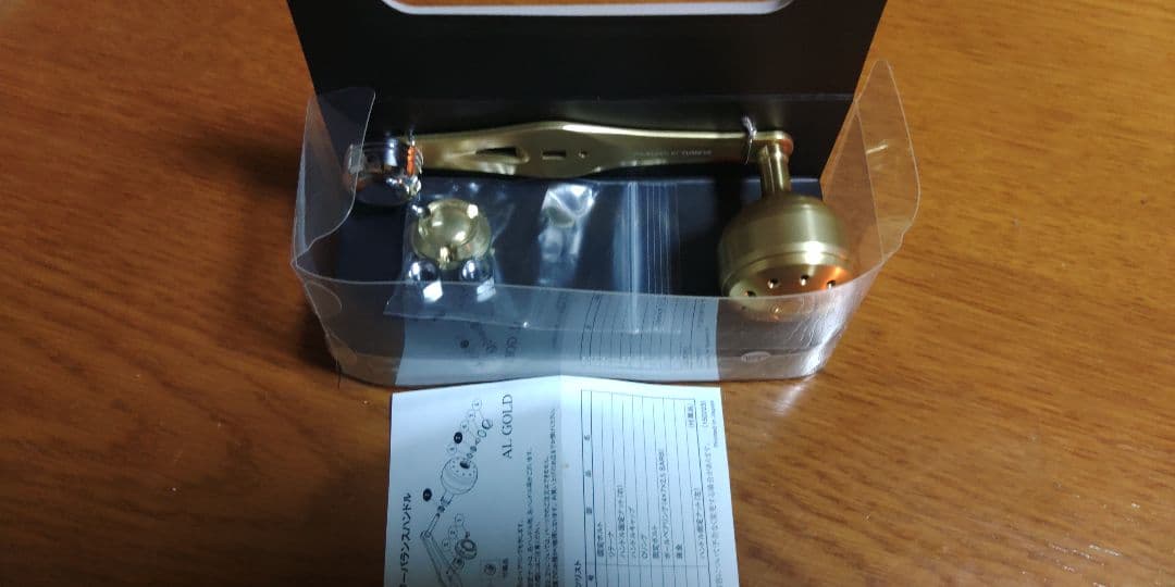 新品未使用です。 SHIMANO　夢屋　ゴールドハンドルノブ　65㎜