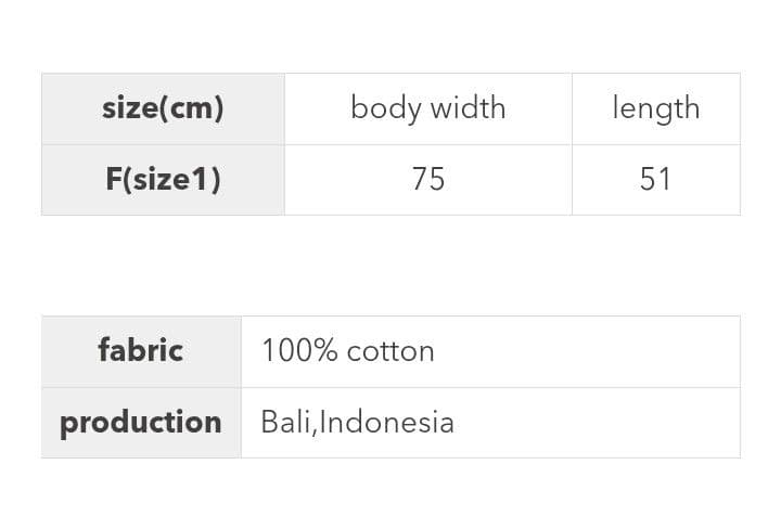 でこぴん様☆yinyang☆ハンドウーブントップ☆グレー