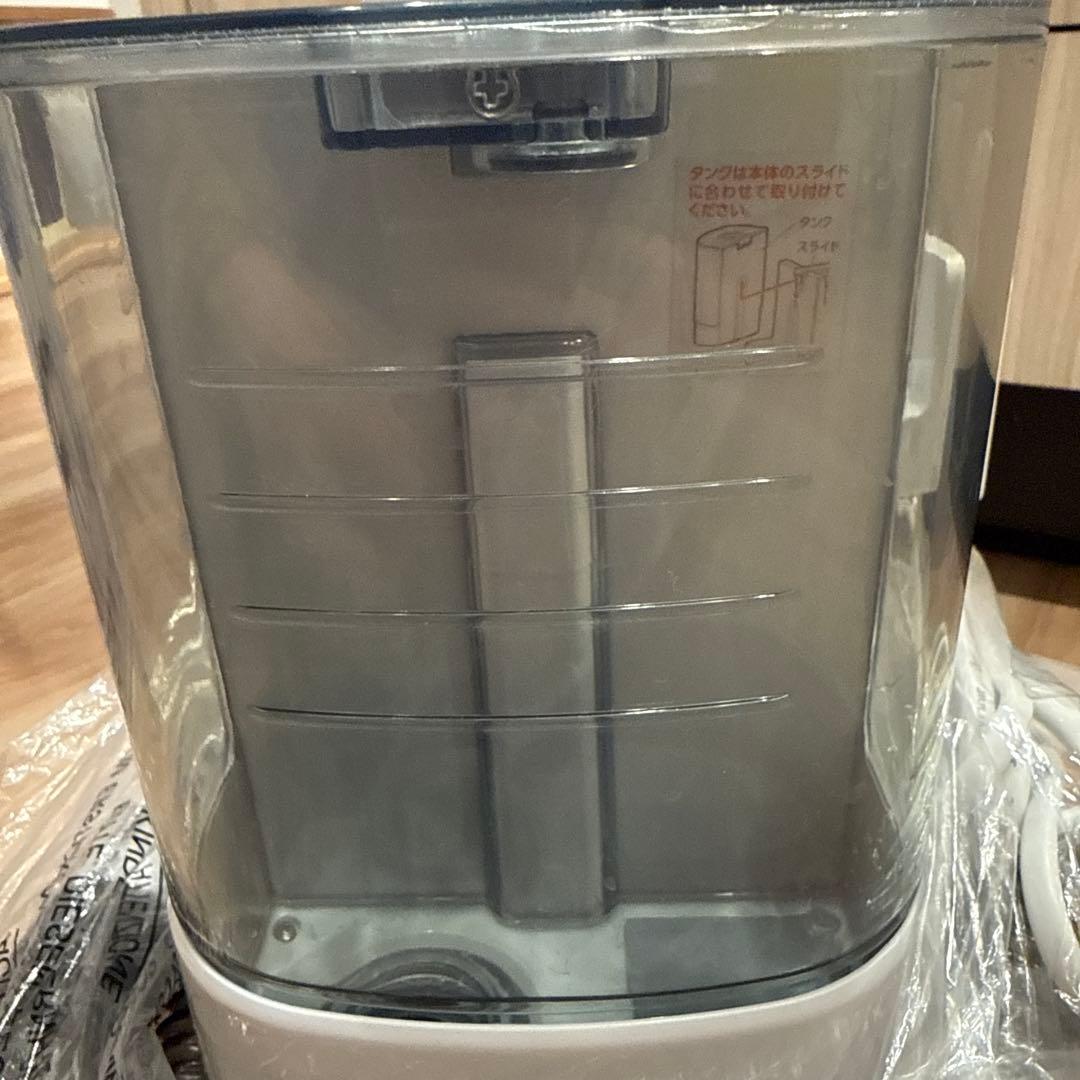 未使用洗剤付き　リンサークリーナー 自動散水 温水洗浄　RNS-P10-W