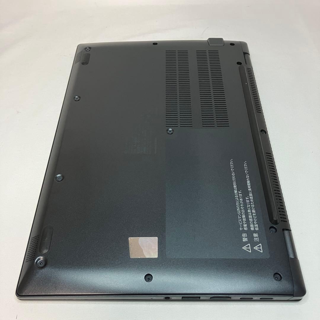 美品 dynabook G83/HU 11世代 i5 16GB FHD オフィス