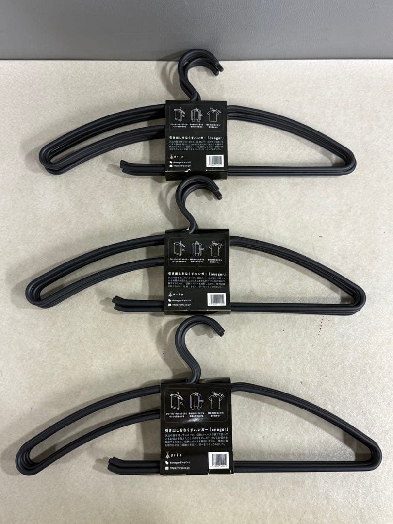 未使用品 drip oneger 引き出しをなくすハンガー ブラック 15本