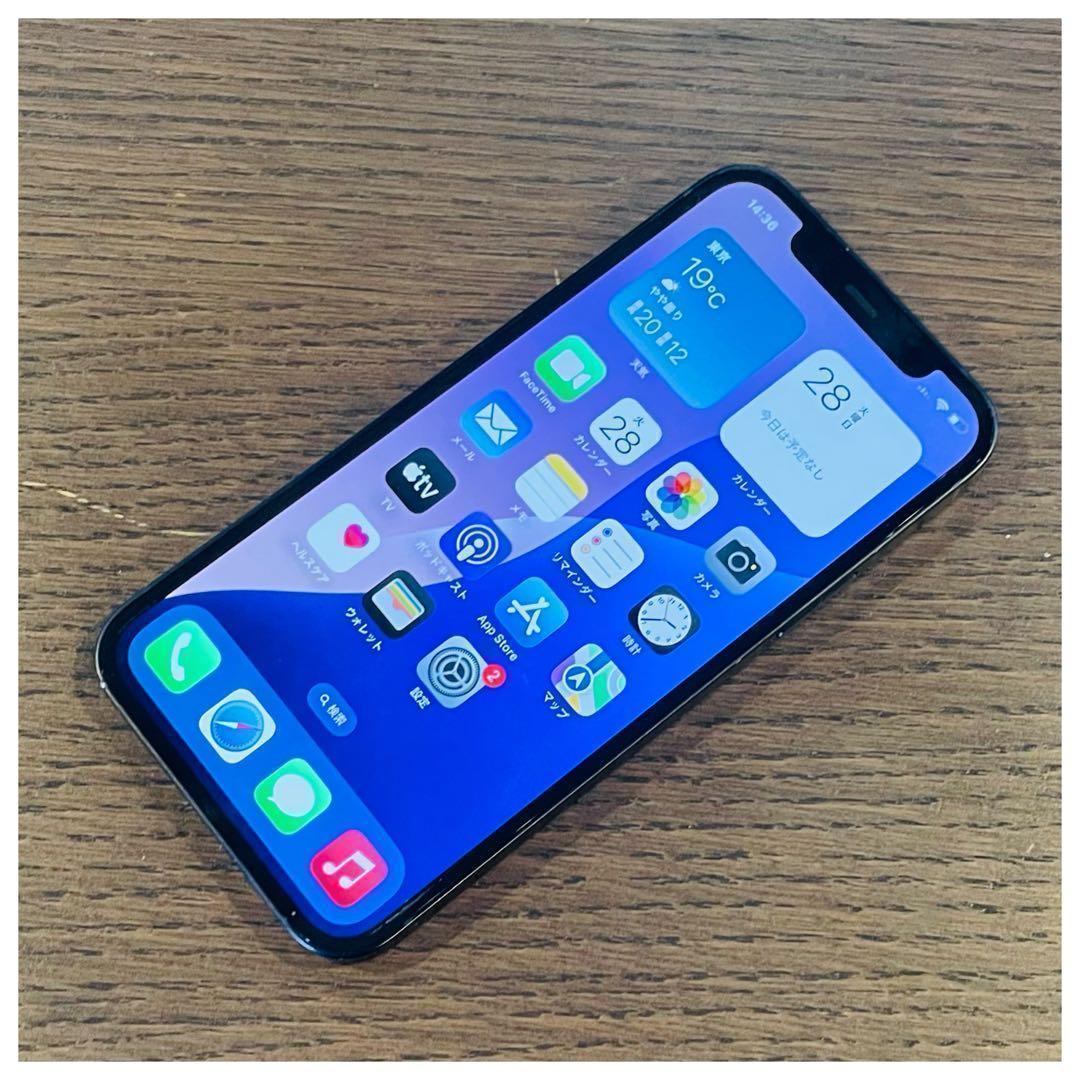 【美品】iPhone12 本体 ブラック 64GB SIMフリー 動作確認済