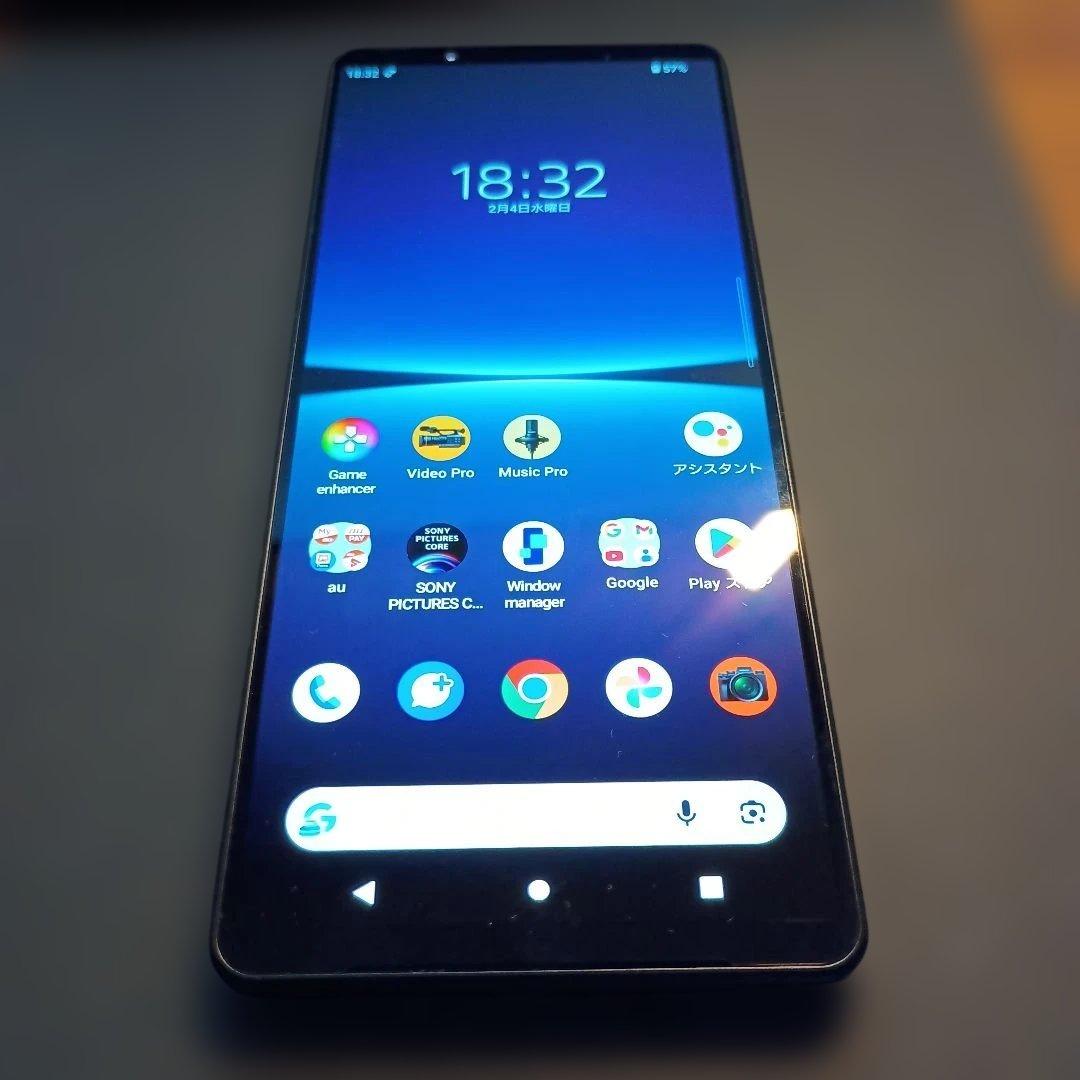SONY Xperia 1 iv SOG06 ブラック