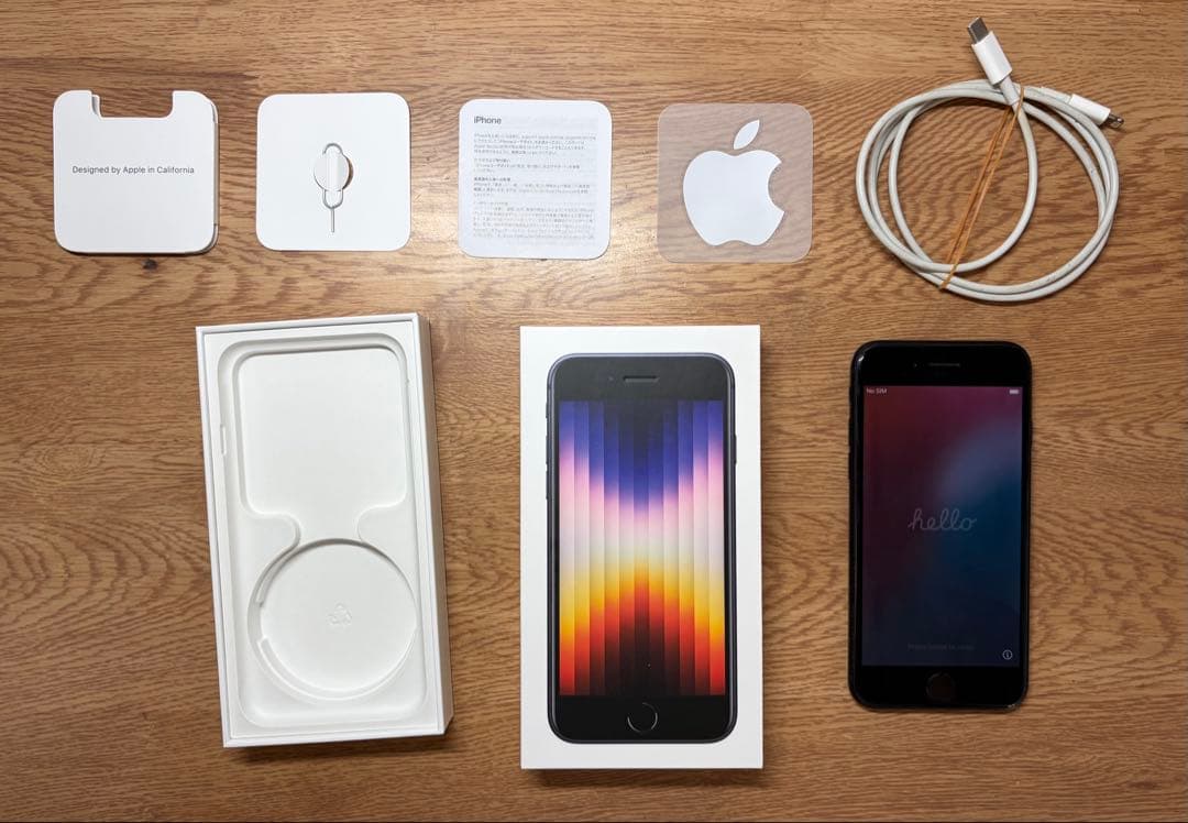 iPhone SE 3 ミッドナイト 128GB SIMフリー 本体