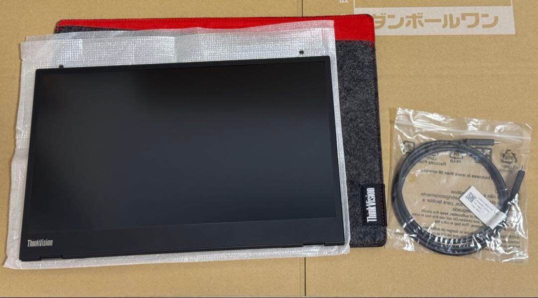 Lenovo モバイルモニターM14 保証27年4月まで