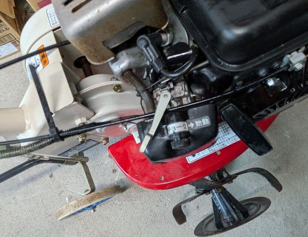 G-force VAC360 耕運機 簡易整備　動作確認 引き取り23000円