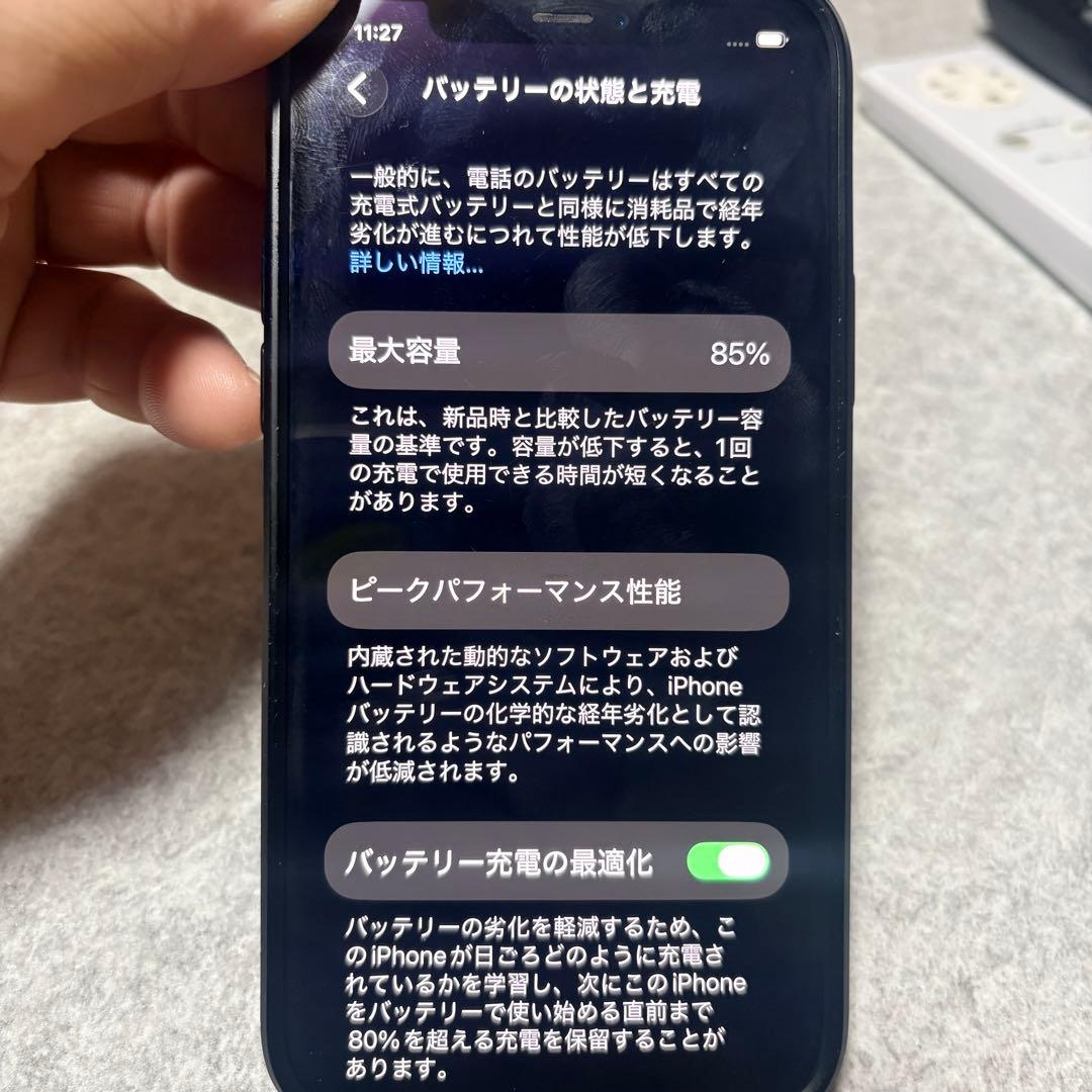 スマートフォン本体 iPhone12 64gb