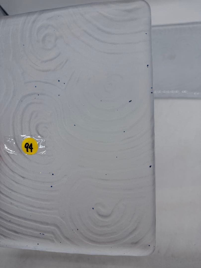 坂田甚内作　ガラス鉢3点　送料込み250614