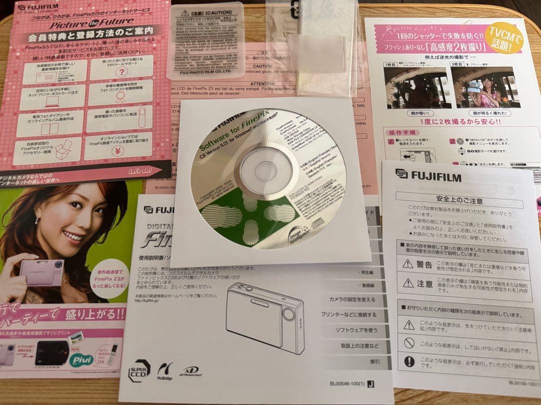 【中古品】FUJIFILM Fine Pix Z3 起動確認 付属品有 電池消耗