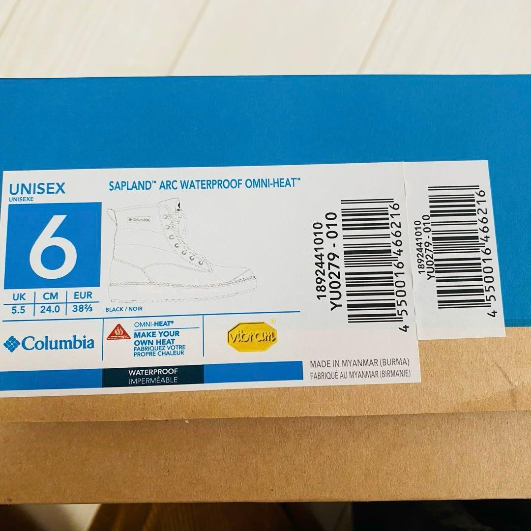 コロンビア サップランド アーク ウォータープルーフ オムニヒート【24cm】