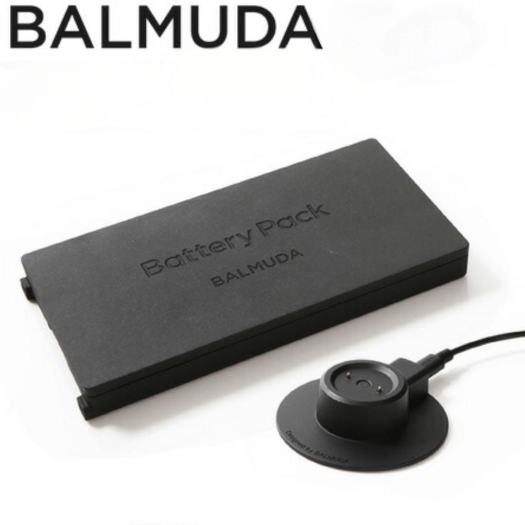 バルミューダ グリーンファン C2 サーキュレーターA02A-WK バッテリー