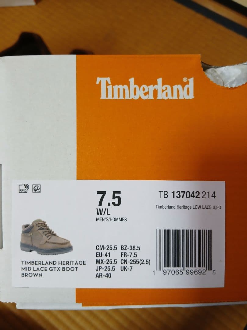 は*る様 Timberland GORE-TEX　Moc Toe Boots25
