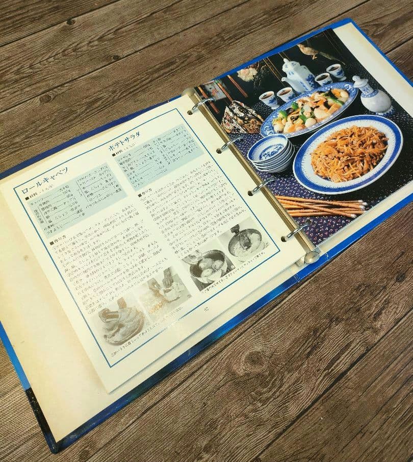 新品ラスタークラフト イージーウェア 両手鍋 片手鍋 フライパン 12点セット