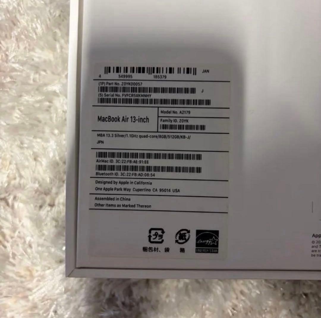 Apple MacBook 本体 充電器付き