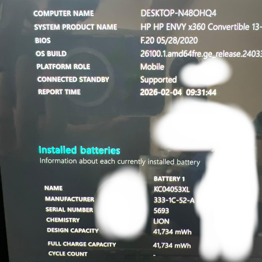 HP ENVY x360 13-ar0074au / ノートPC ノートパソコン