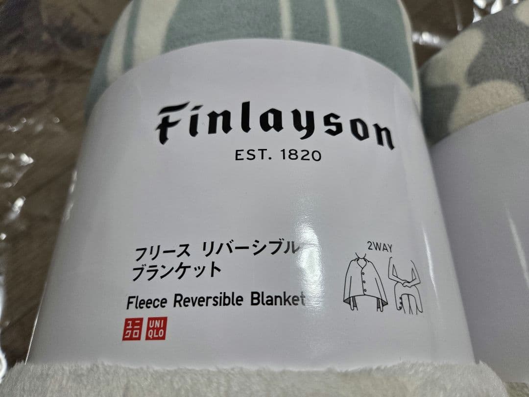 ⭐未使用品ユニクロ　フィンレイソン　フリースリバーシブルブランケット　２色セット