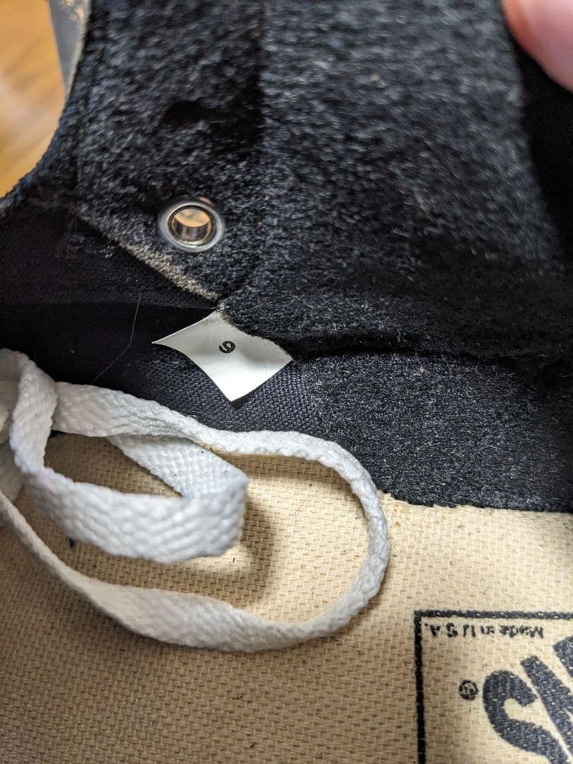 VANS HALF CAB made in USA エスプレッソ サイズ9