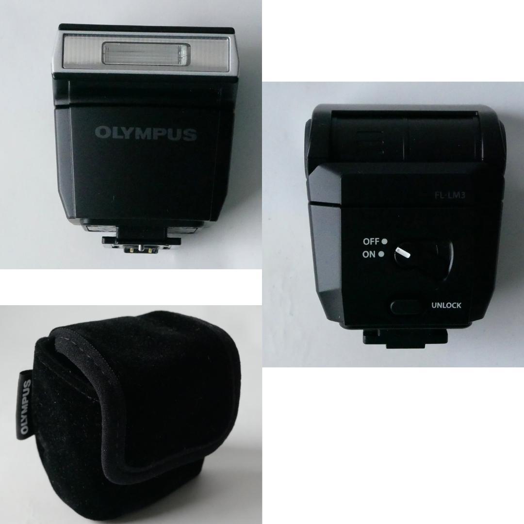 【美品・シャッター回数1178回】オリンパス OM-D E-M5 Mark II