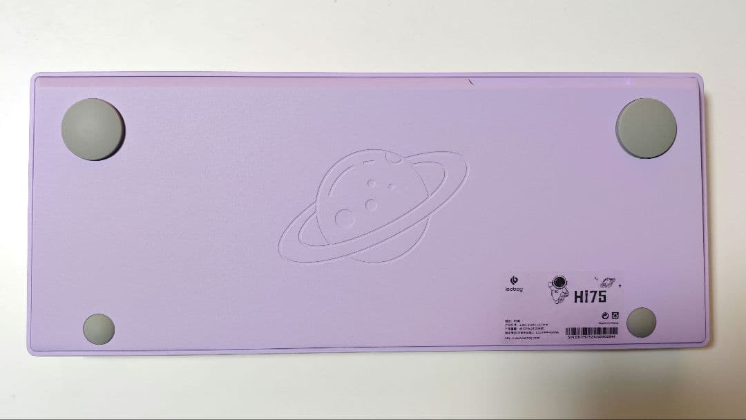 Leobog Hi75 メカニカルキーボード