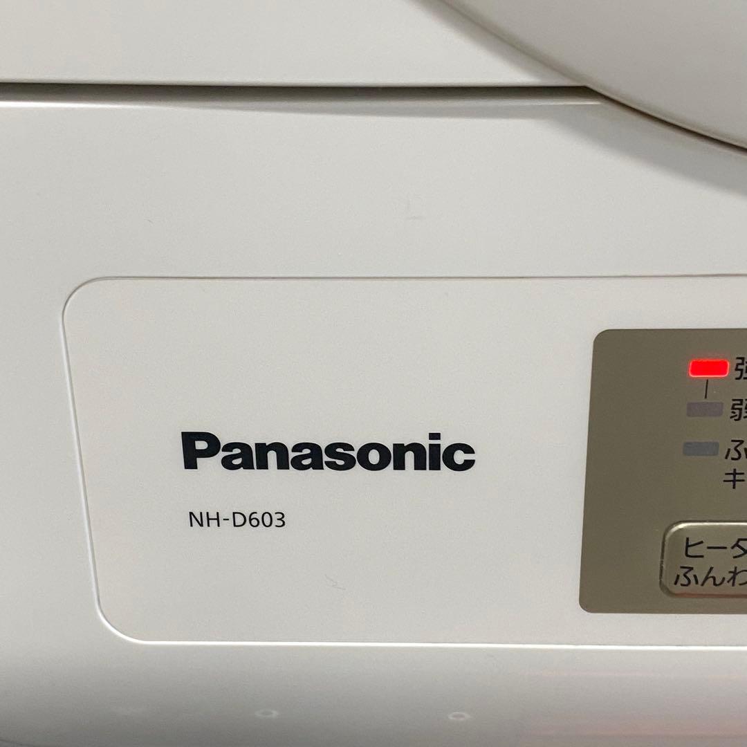 Panasonic 電気衣類乾燥機 6kg NH-D603 2023年製 B84