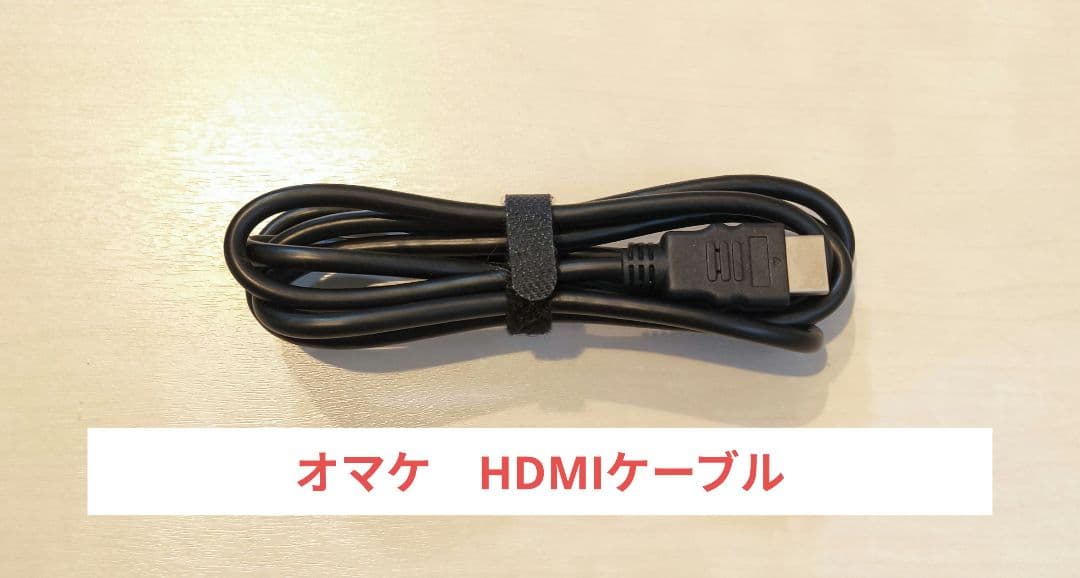 PHILIPS　フィリップス　サウンドバーTAB5309　美品