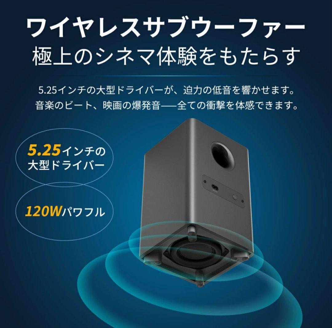 PHILIPS　フィリップス　サウンドバーTAB5309　美品