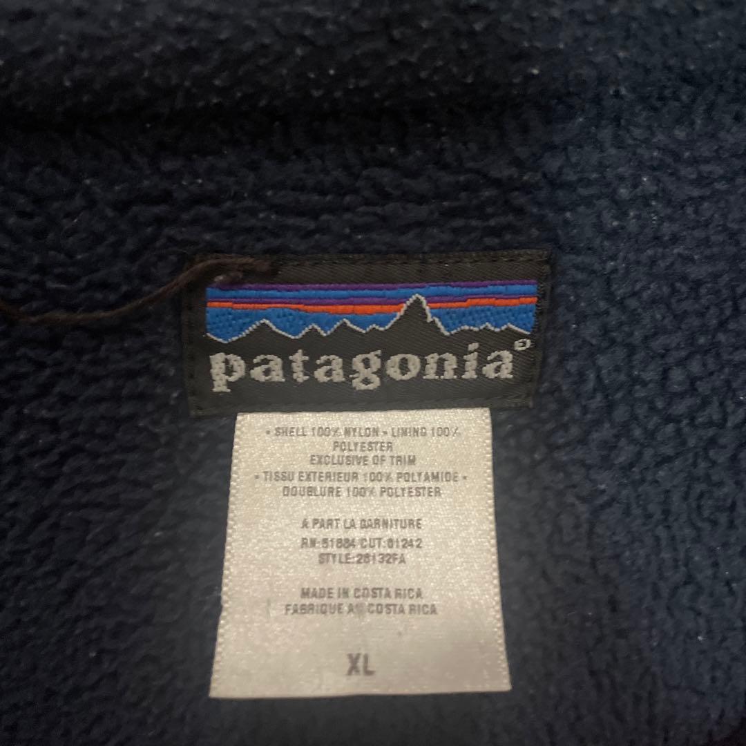 パタゴニア　シェルドシンチラ