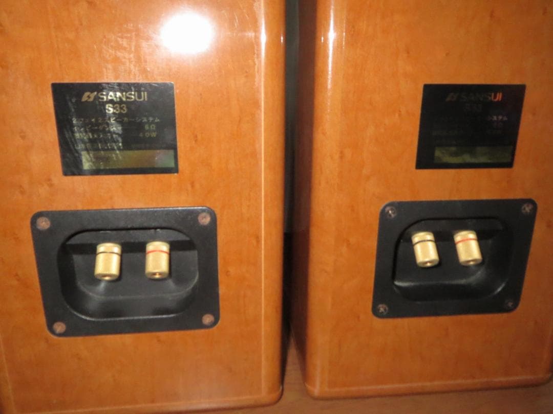 SANSUI サンスイ S33 スピーカー