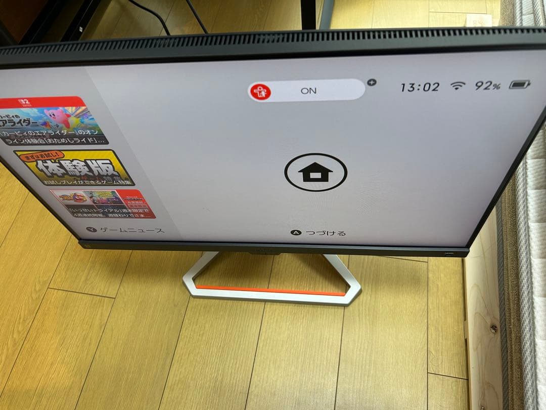 BenQ MOBIUZ EX2510S ゲーミングモニター24.5インチ