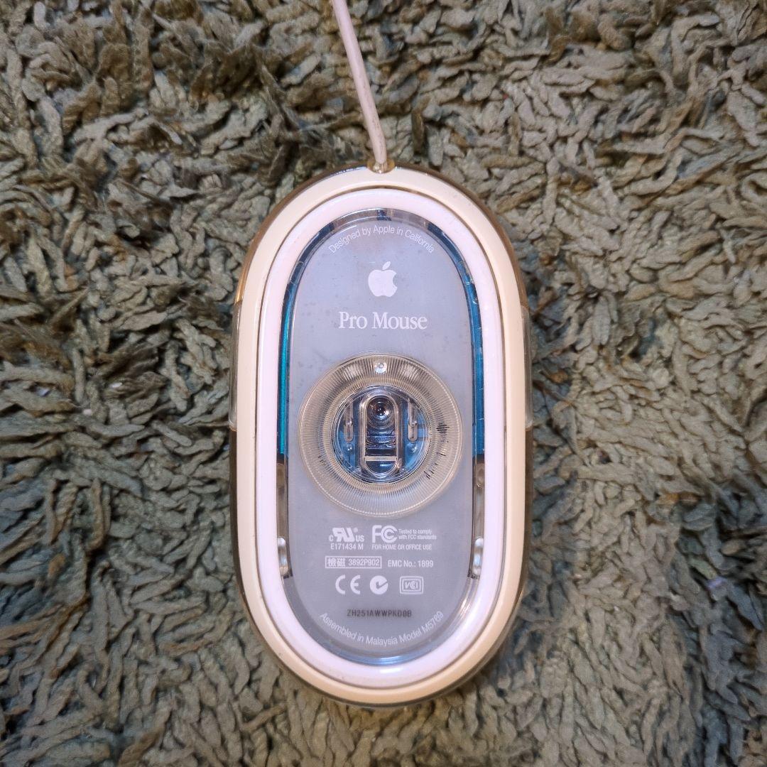 iMac　G4　オールインワンパソコン　動作不良