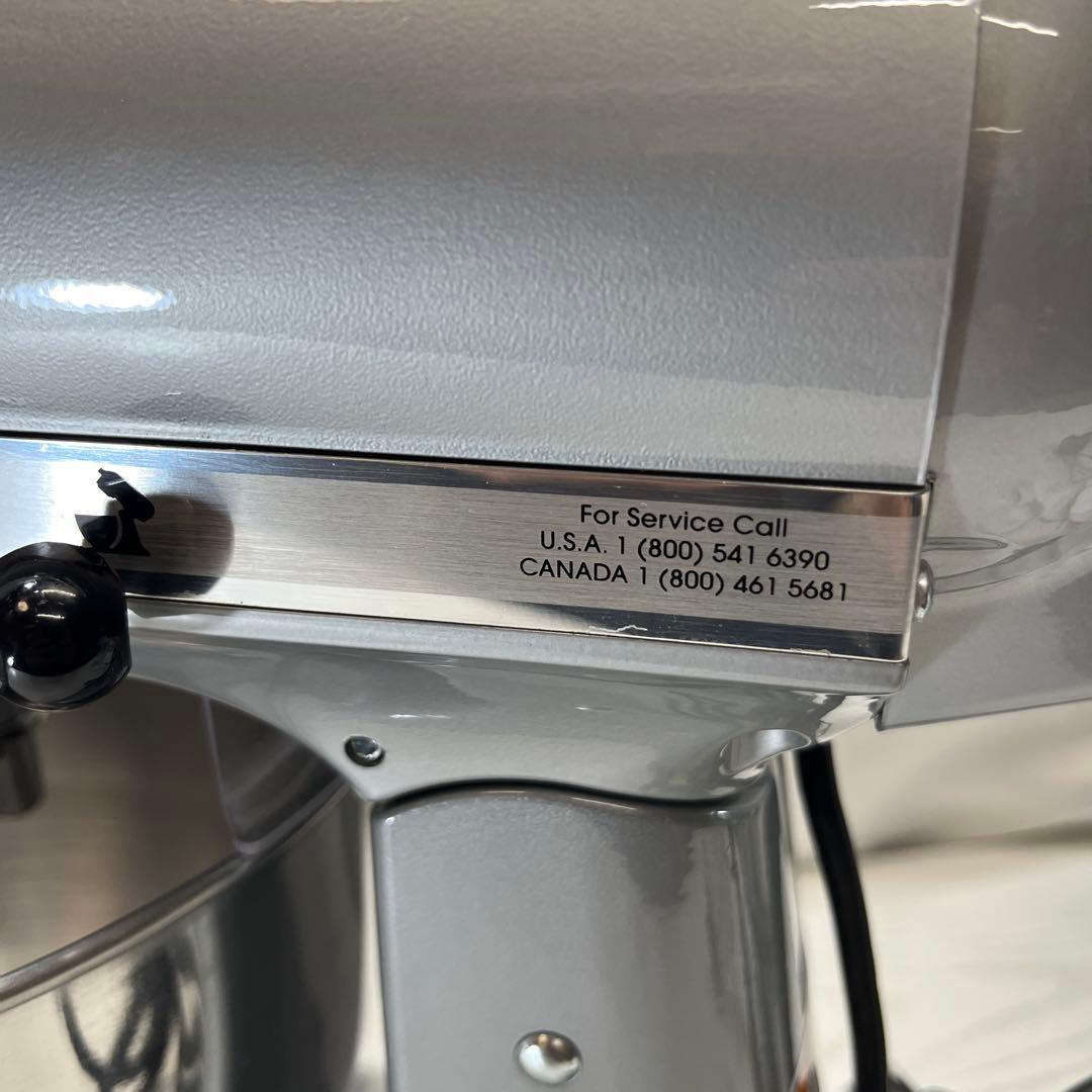 美品 希少カラーKitchenAid キッチンエイドKSM150MC