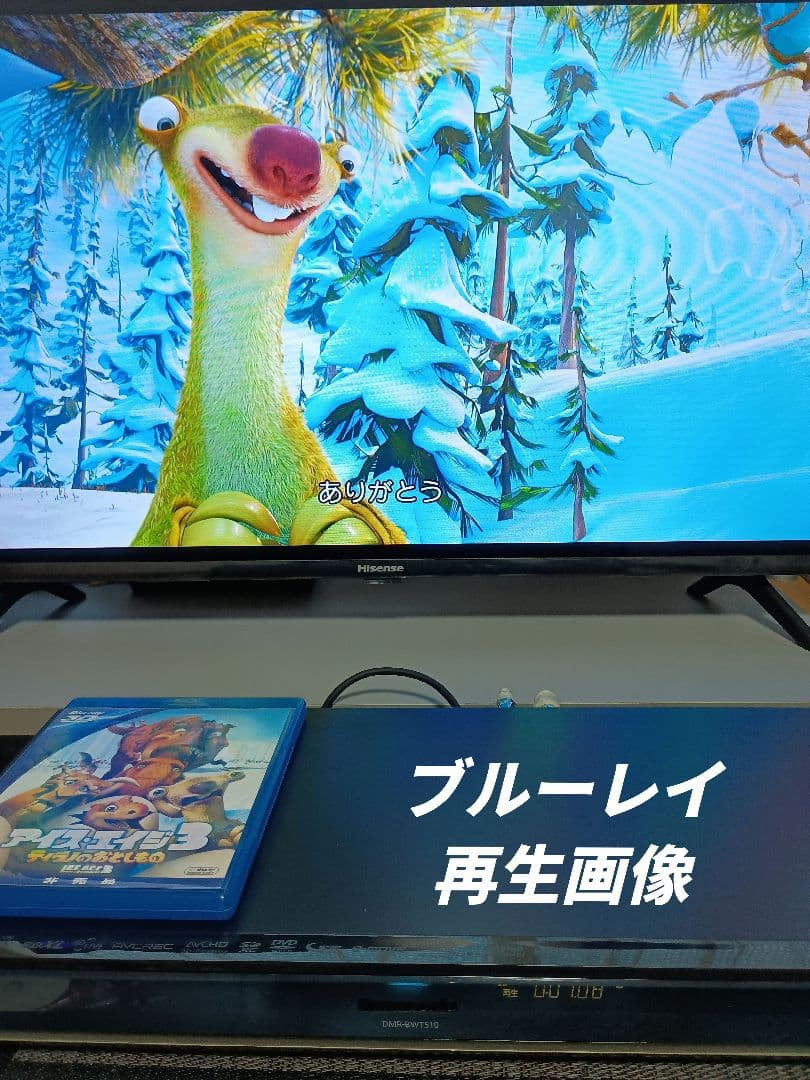 パナソニック　ブルーレイ DMR-BWT510 2番組同時録画