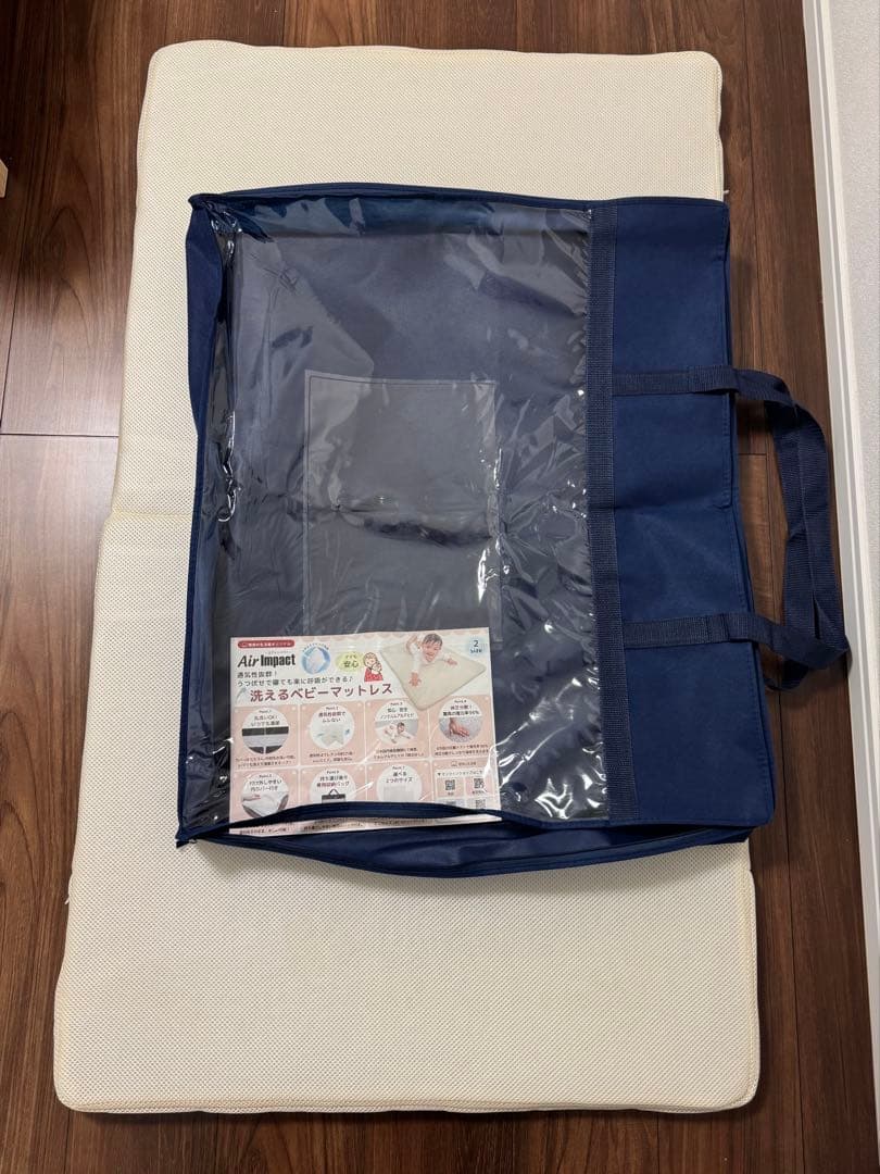 ベビーベッド　石崎家具「ワンタッチハイベッド　クール」　マットレス付