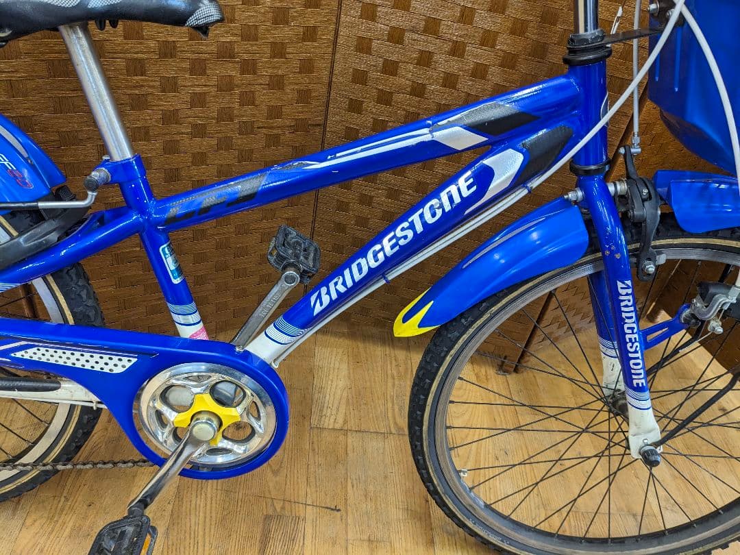 U069 子供用自転車 24インチ BRIDGESTONE　6段変速