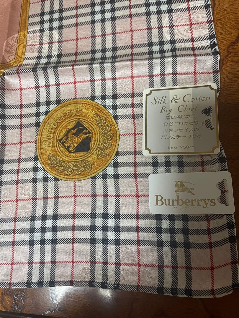 H*a様 Burberrys シルク&コットン チェック柄ハンカチーフ4枚セット