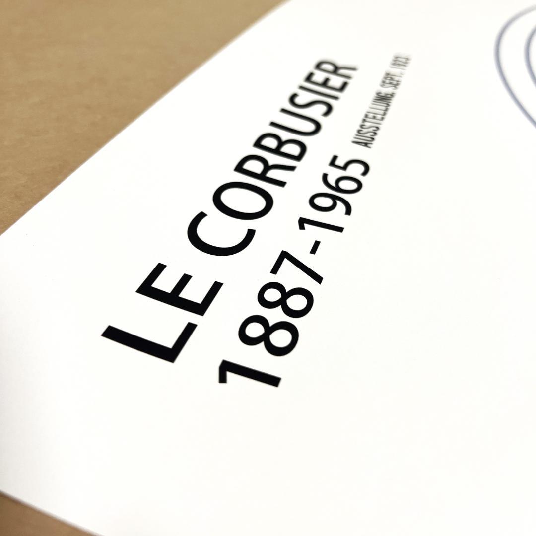 【A1特大版】BAUHAUS インテリアポスター プレミアム印刷 ・特別仕様版