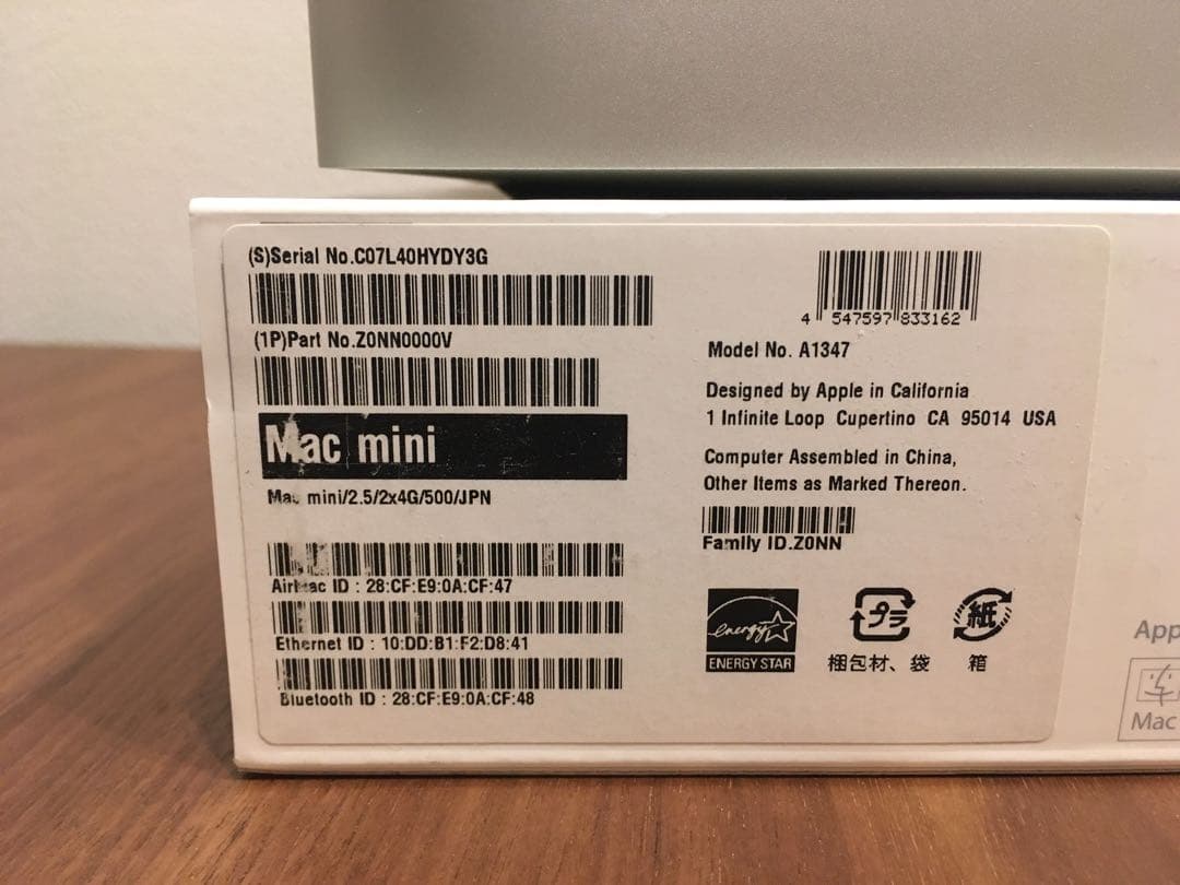 Apple Mac mini（A1347）