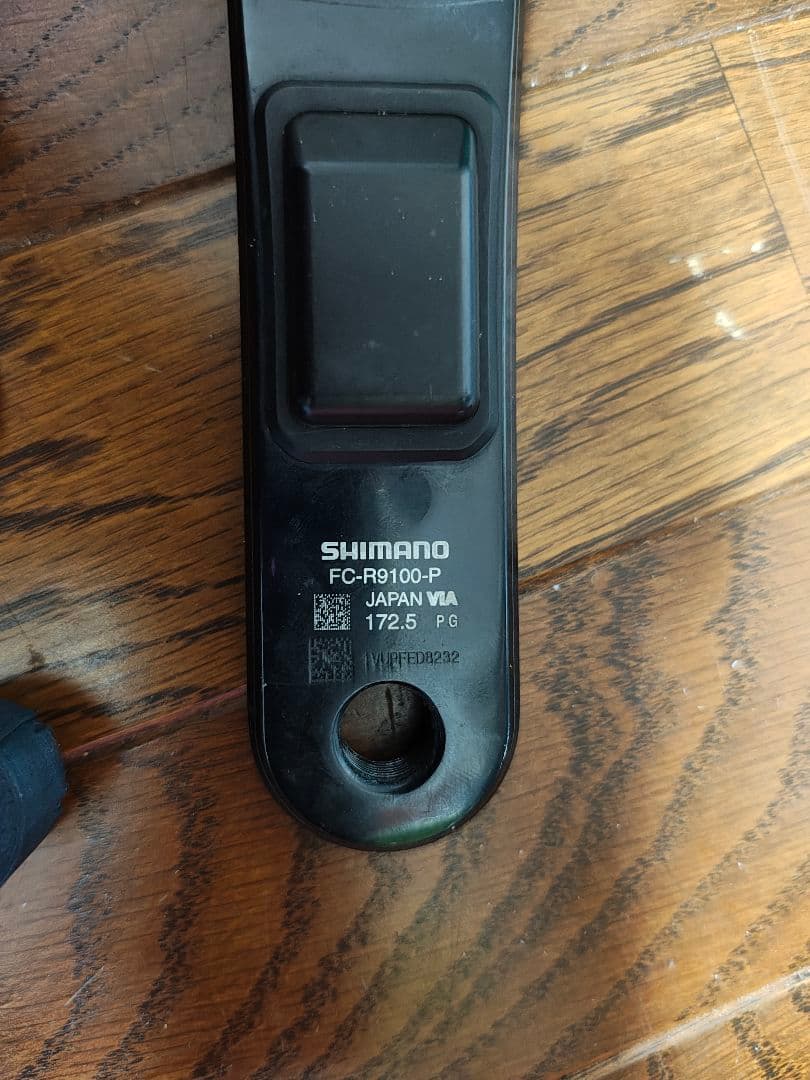 FC-R9100-P 172.5 シマノ　DURA-ACE パワーメータ