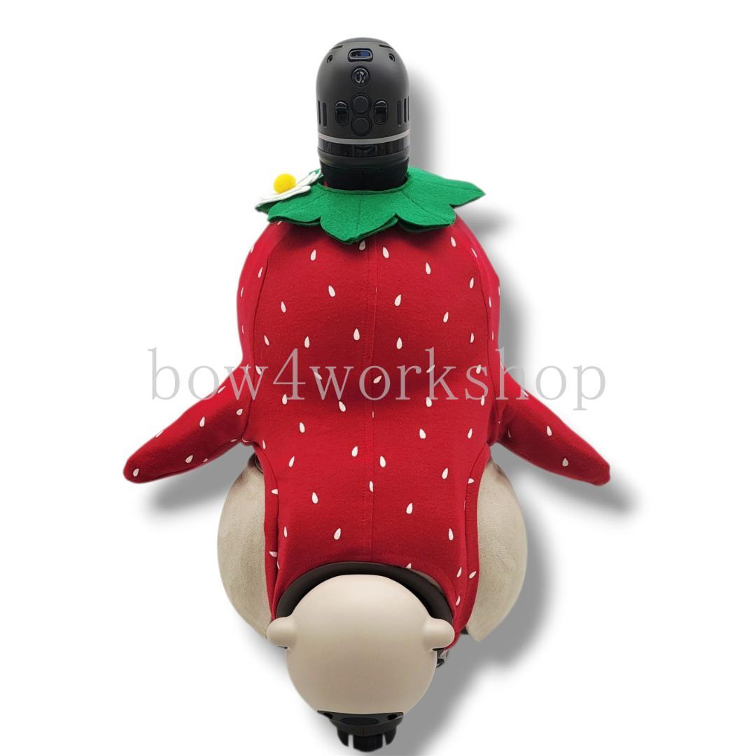 LOVOT ラボットの服ハンドメイド　イチゴ柄ボディースーツセット（レッド）