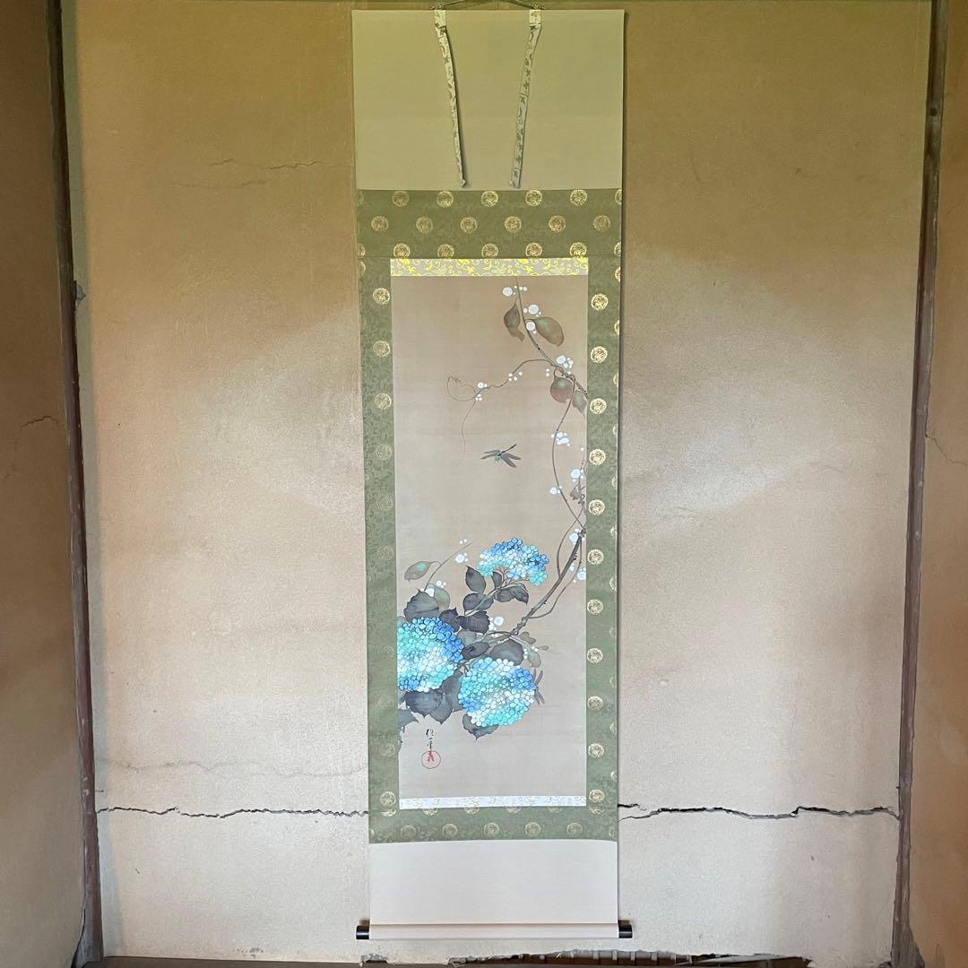 掛軸　酒井抱一「紫陽花に蜻蛉」六月　十二ヶ月花鳥図　印刷　箱付　25.4.6−2