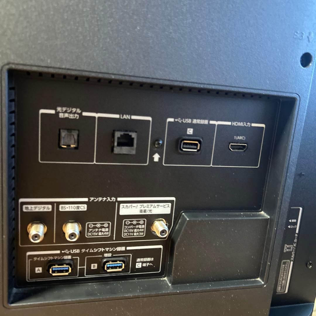 美品 東芝 4K 43型液晶テレビ REGZA 43Z730X 2020年製