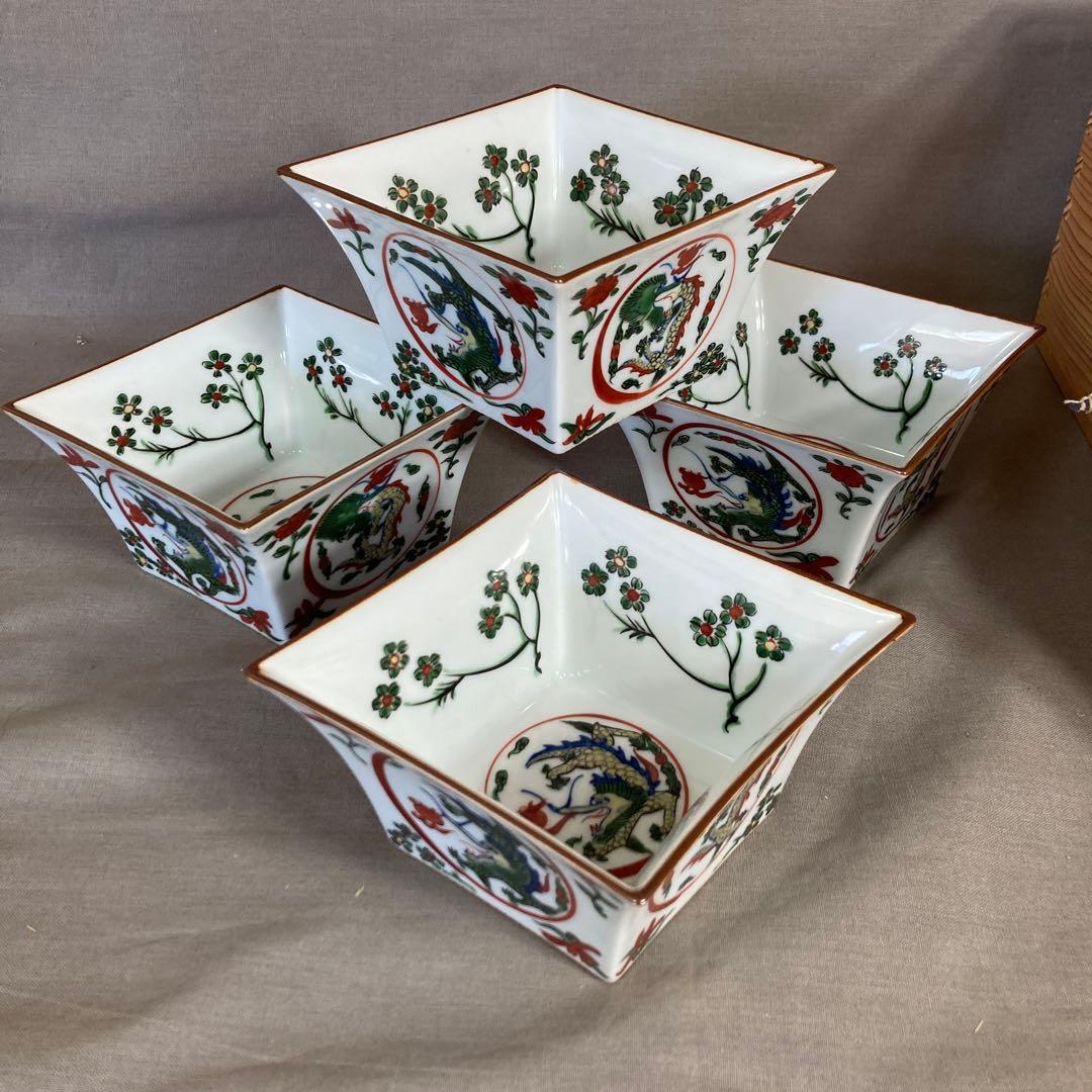 【100さん専用】古伊万里の伝統　舘林源右衛門作　錦古伊万里万暦龍絵　小鉢四個