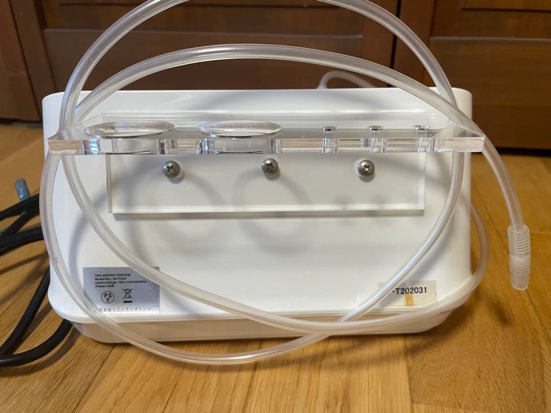 美顔器 毛穴洗浄 サロン専売品 美容機器